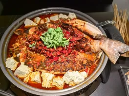 川**鱼