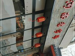 -西工饭庄快餐厅(西工小街店)