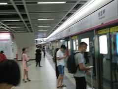 -螃蟹岬(地铁站)