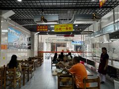 -恒兴发茶店(水巷口店)