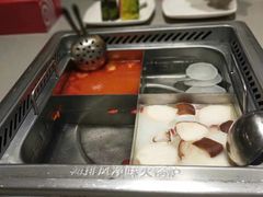 -海底捞火锅(凯德广场店)