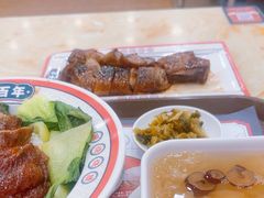 -余百年·现烧烧腊(布吉华浩源店)