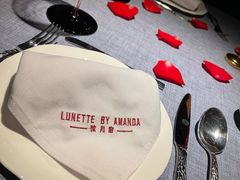 -弦月窗LUNETTE BY AMANDA(复兴路店)