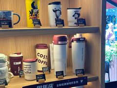 -COSTA COFFEE(上海虹口公园店)