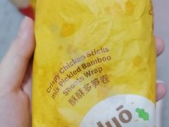 -麦当劳(山大路店)