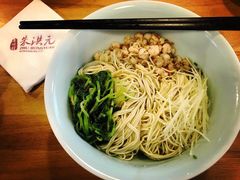 -朱洪元苏式面馆(绿宝广场店)