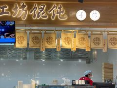 -盒马鲜生(观音桥店)