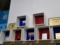 -宠颐生猫科·内科皮肤科(西平世纪城店)