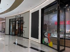 -万达广场(龙湖店)