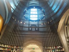 -思南书局·诗歌店