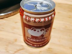 -袁记串串香(西安路店)