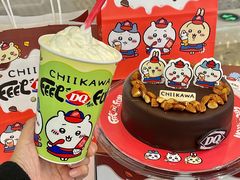 -DQ·蛋糕·冰淇淋(通州万达店)