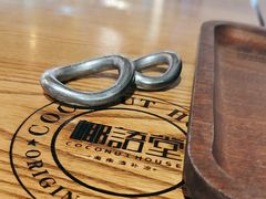 -椰语堂·海南清补凉(友谊阳光城店)