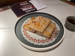 -禄运茶居·手工点心(猎德店)