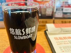 -悠航SLOWBOAT(三里屯店)