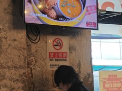 -Side Street街旁(交道口店)
