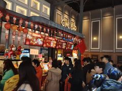 -星轶STARX影城(瑞安吾悦广场旗舰店)