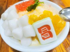 杨枝甘露汤圆-冒椒火辣(奎星楼街店)