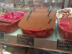 -昆明冠生园·蛋糕·面包(南强街店)