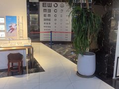 -标准眼镜·蔡司官方授权店(和平路总店)