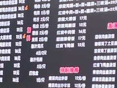 菜单-京陵鸭血粉丝汤(景德路店)