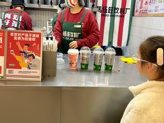 -马伍旺饮料厂(江宁砂之船店)