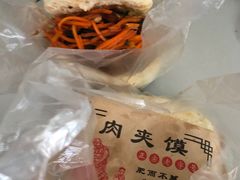 -西安外国语大学-学生食堂(栾树大道店)
