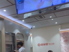 -喜家德虾仁水饺(青岛永旺东部店)