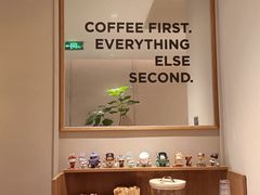 -Peet's 皮爷咖啡(海雅缤纷城店)