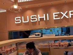 -争鲜回转寿司(天府广场-今站PLUS店)