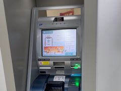 -中国农业银行(北京朝阳常营支行)