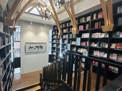 -钟书阁(松江泰晤士小镇店)