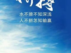 -云晓光头烧烤吧(新大陆广场店)