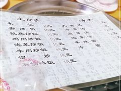 -金家高丽火盆