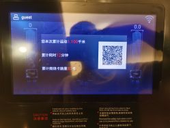 点击看大图 -维倪月子会所(独栋庭院·南海店)