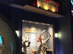 -思泊湖牛肉面(兰州总店)