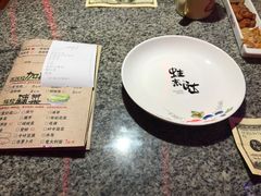 -蛙来哒(万豪城市广场黑金冠店)