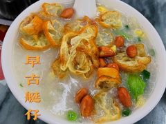 -穗银肠粉店(东川路店)