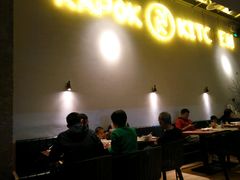 -卡朋厨房(289艺术园区店)