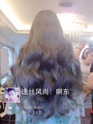 iphone_upload_pic-逸丝风尚