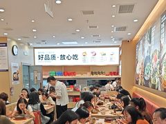 -小木屋拌饭(西安万象天地店)