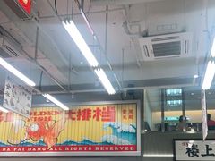 -金多鱼大排档·烤鱼·烧烤·宵夜(江南水都店)