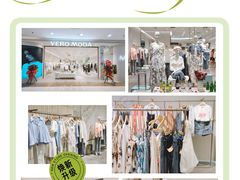 -万达广场(松江店)