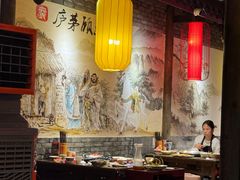 -蜀国大将老火锅(江北店)