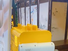 -焕醒·川派采耳(云街店)