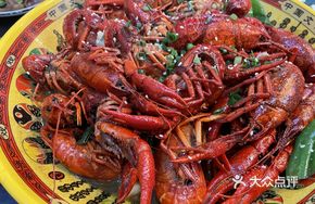 Spicy Lobster with Thirteen Spices