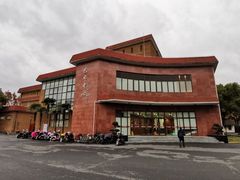 -上海财经大学(国定路校区)