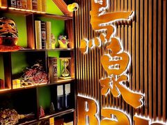 -鸟泉居酒屋·烧鸟·酒馆(百子湾店)