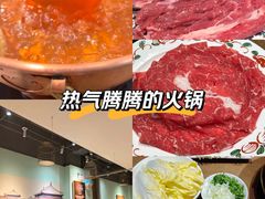 -北京老门框爆肚涮肉馆(凤城六路店)