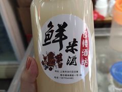 -召稼楼古镇